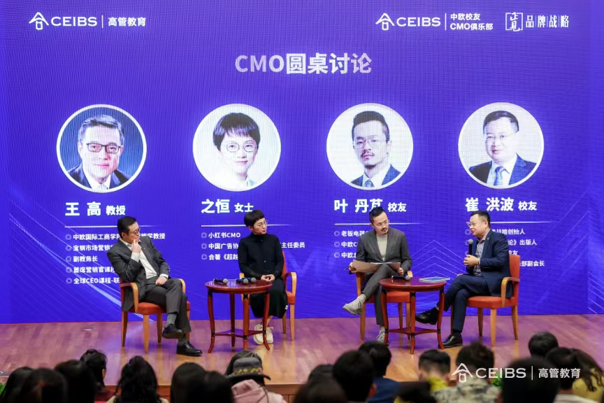 2019 非凡阿联酋