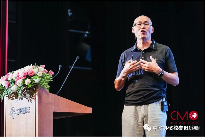 顺电集团董事长费国强分享顺电味商业创新