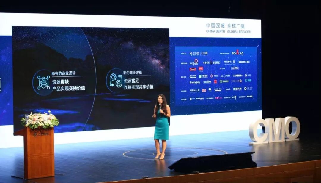 微软中国CMO郭洁解读企业营销战略