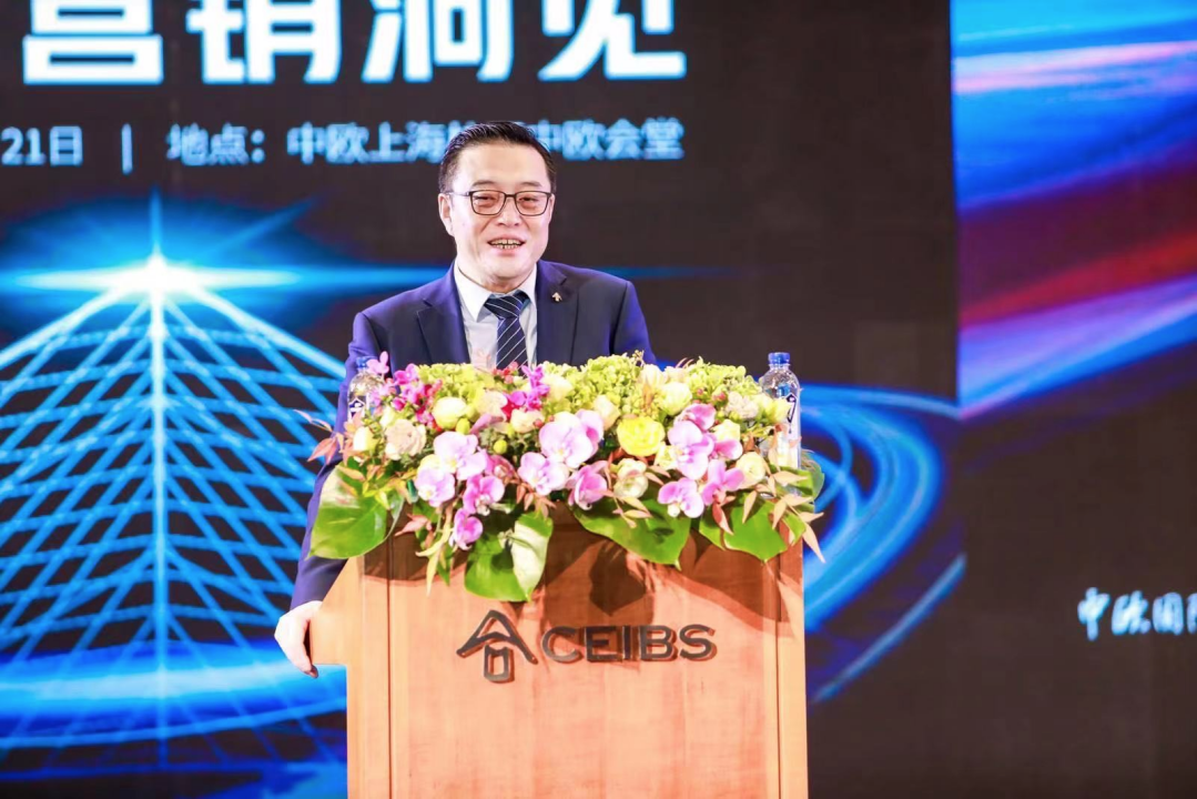 王高教授分享新十年思想力