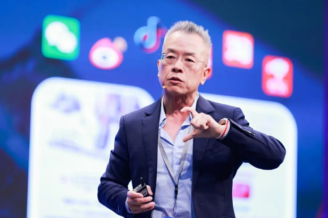 下午开场：嘉宾演讲