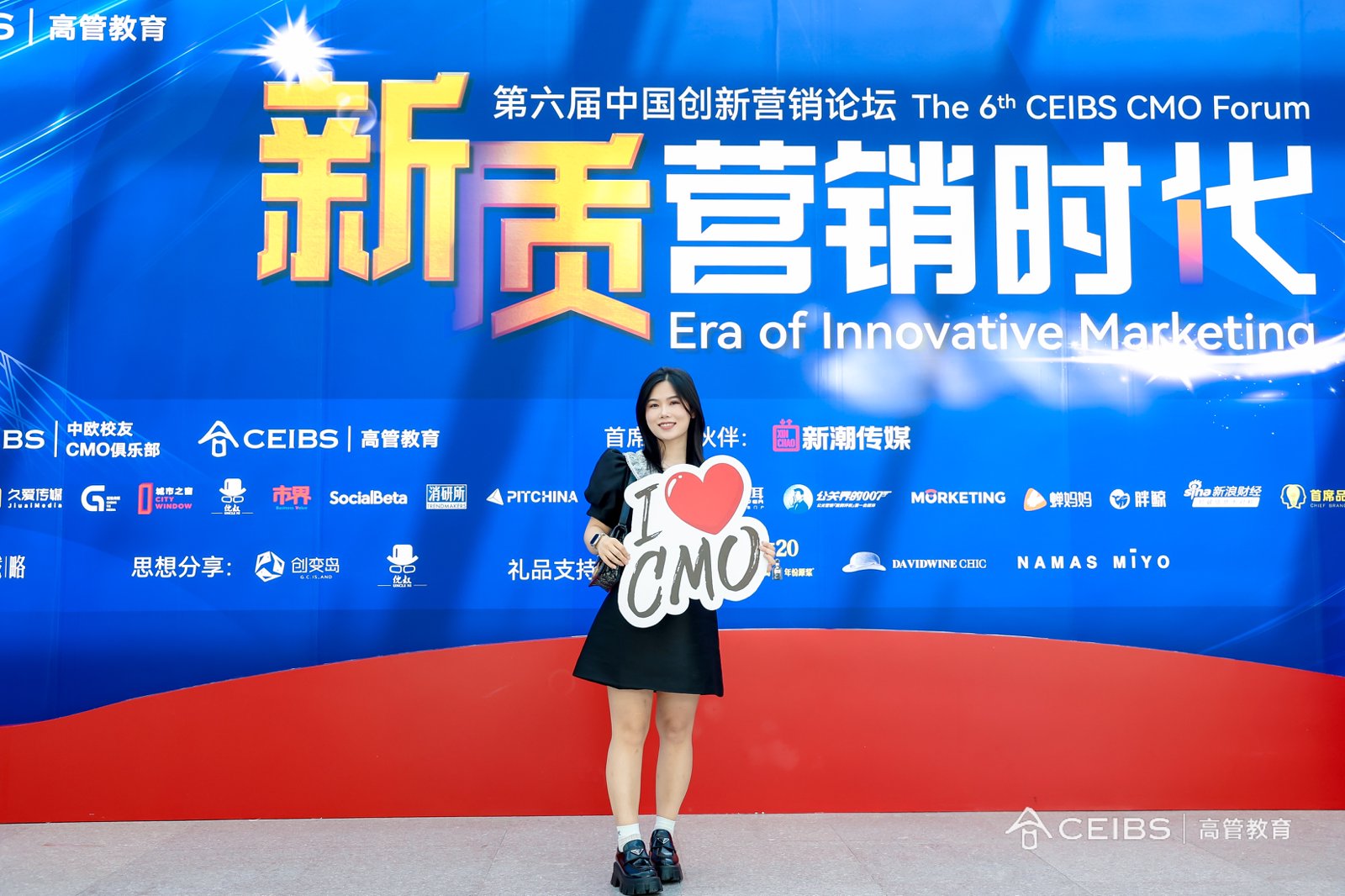 精彩瞬间 5