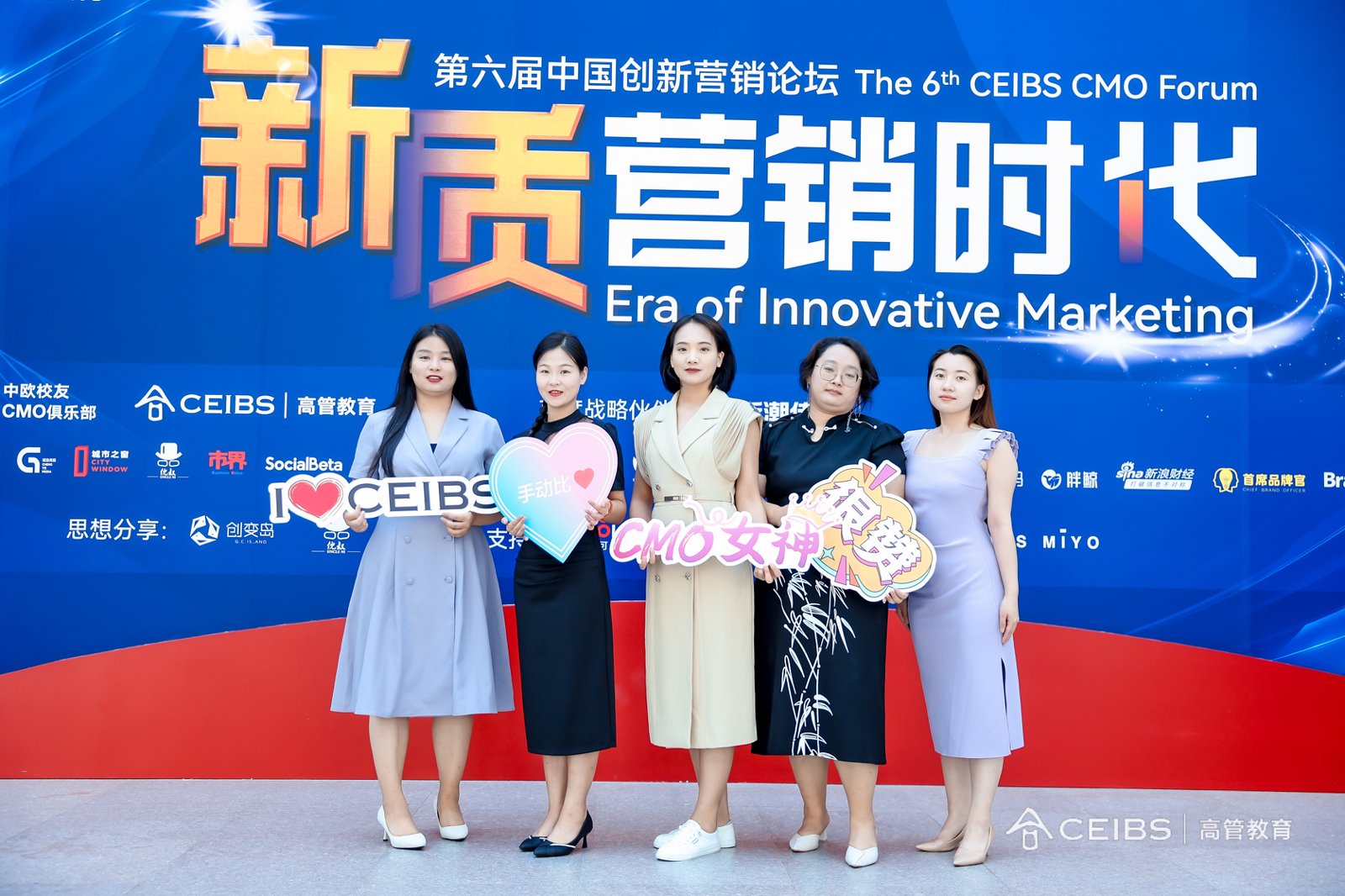 精彩瞬间 28