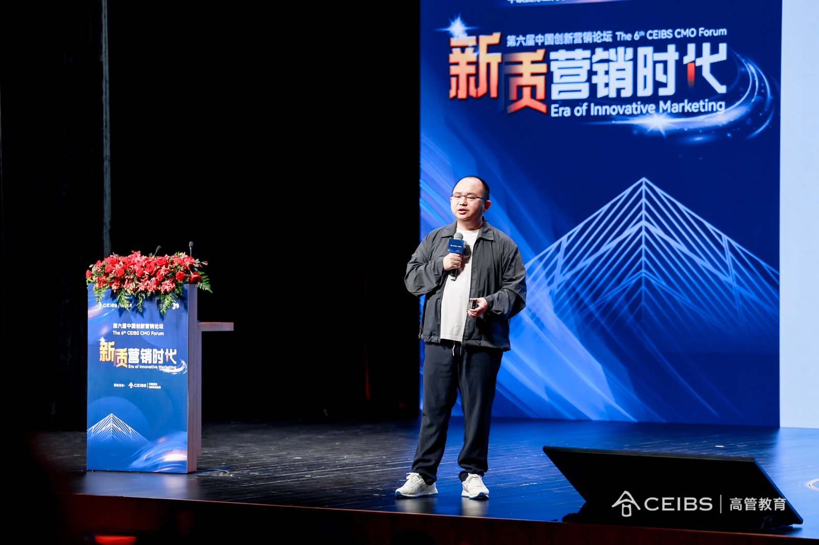 精彩瞬间 34