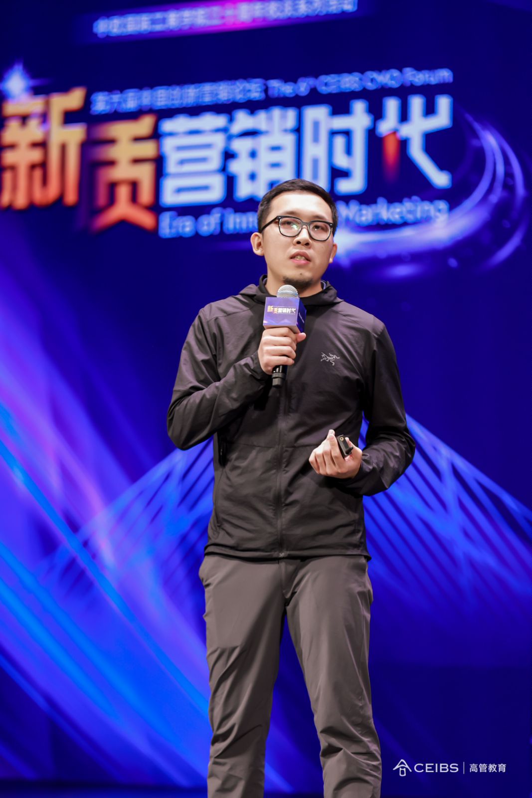 精彩瞬间 39