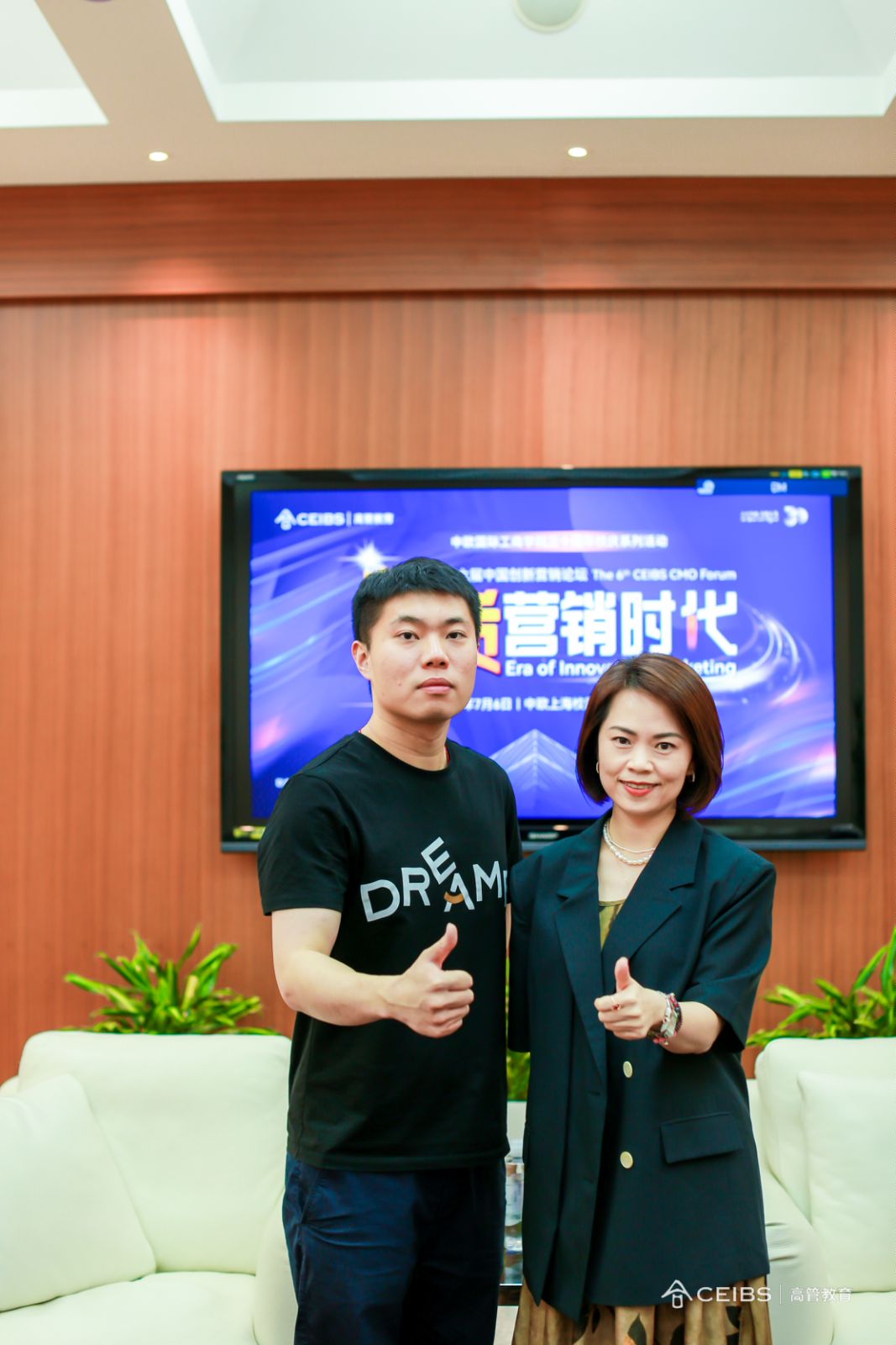 精彩瞬间 42