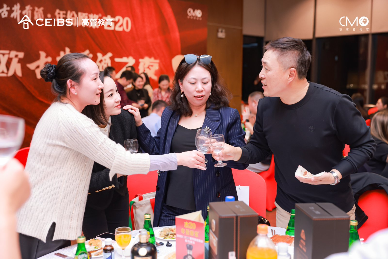 2023 营销的奥义 · 西安